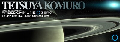 「FREEDOMMUNE 0＜ZERO＞」イメージ