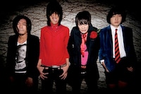 The next! Liddell 1974