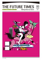 「THE FUTURE TIMES」創刊準備号表紙