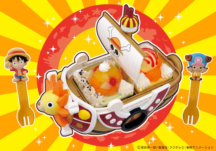 ONE PIECE」サウザンド・サニー号のデザ盛りケーキ発売 - コミックナタリー