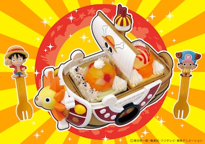 「ONE PIECE　夢のデザ盛り　サウザンド・サニー号」