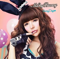 シングル「Bunny Days♥」初回限定盤ジャケット