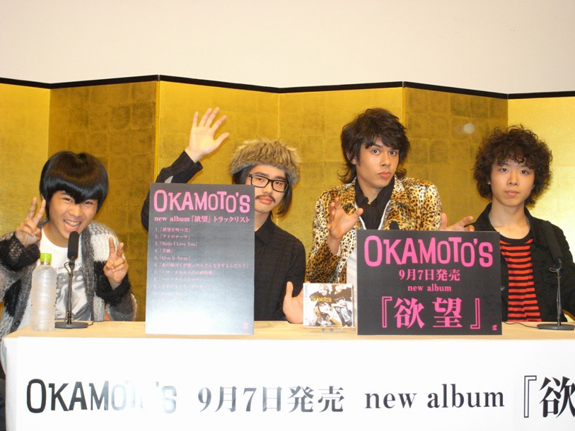 写真は「OKAMOTO'S 欲望を発表!!!!」の様子。