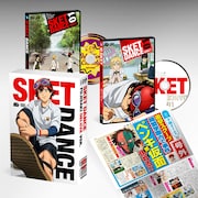 豪華特典盛りだくさんのDVD「SKET DANCE フジサキデラックス版 1」。(C)篠原健太/集英社・開盟学園生活支援部・テレビ東京