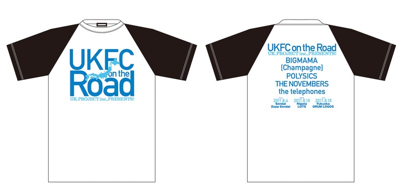 「UKFC on the Road」Tシャツ