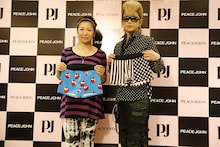 野口美佳（写真左）と綾小路翔（右）。