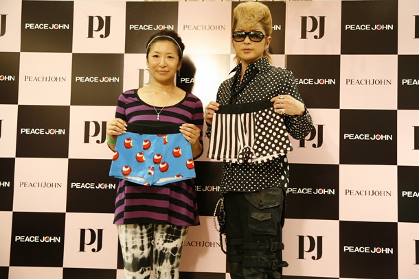 野口美佳（写真左）と綾小路翔（右）。