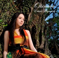 写真はアルバム「大きな輪」通常盤ジャケット。