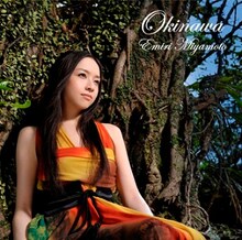 宮本笑里（写真はアルバム「大きな輪」ジャケット）