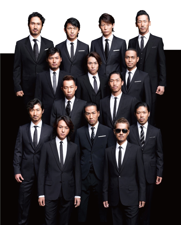 EXILE