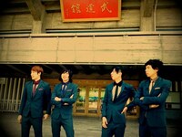THE BAWDIES