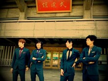 THE BAWDIES