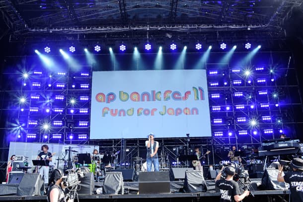 ミュージック Bank Band ap bank fes 5 6 7 8 9 10 11 震災復興支援「ap bank fes」花火で閉幕、24組138曲熱演 - 音楽ナタリー