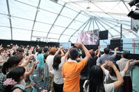 「ap bank fes '11 Fund for Japan パブリックビューイング at 仙台」の模様。
