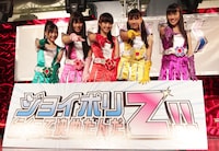 写真は7月19日に東京ジョイポリス内で実施された「2011年 夏期プロモーション発表会」の様子。