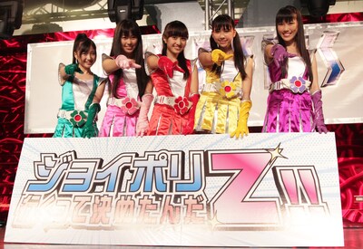 数量限定「ももクロパスポートだZ！」は東京ジョイポリスのオフィシャルサイトから購入可能。