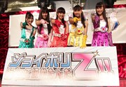 写真は7月19日に東京ジョイポリス内で実施された「2011年 夏期プロモーション発表会」の様子。