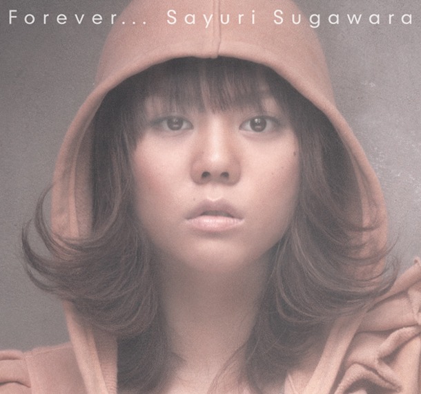 ミニアルバム「Forever...」初回限定盤ジャケット