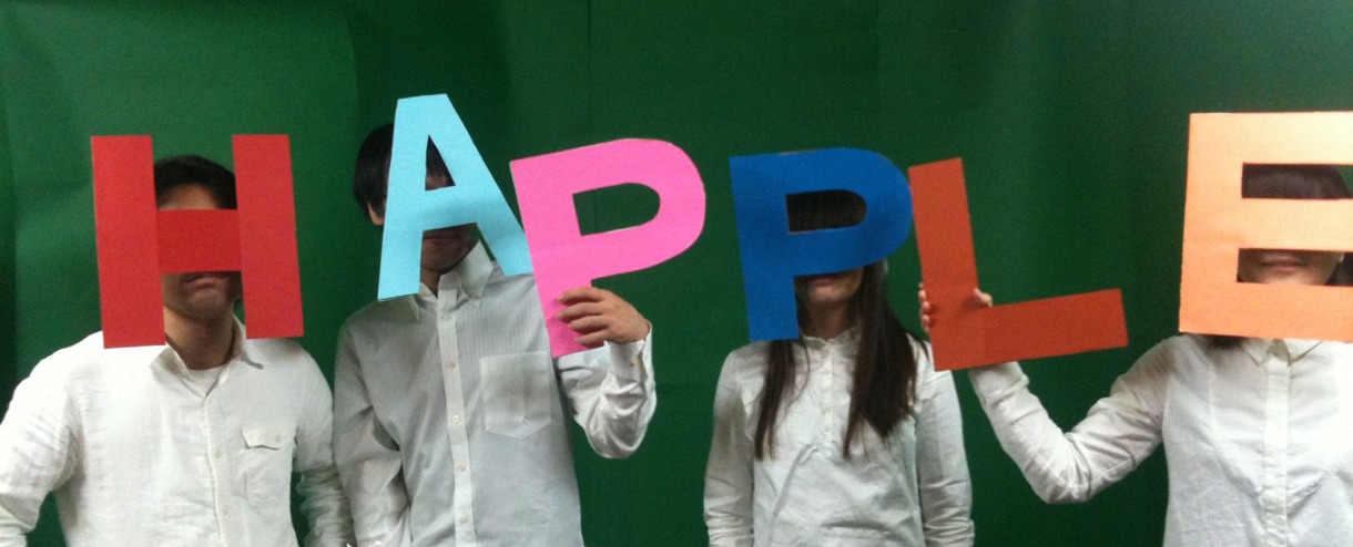 Happle