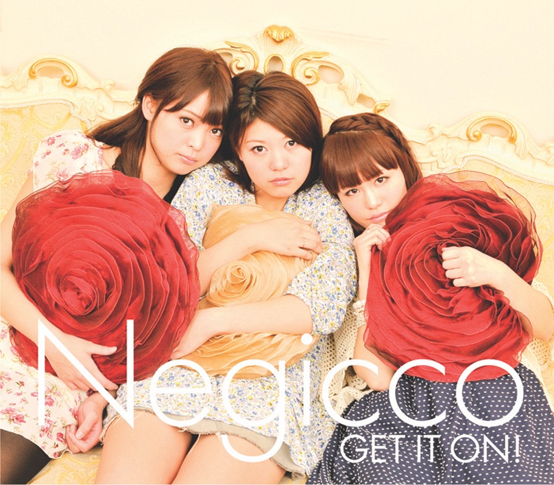 写真はNegiccoのミニアルバム「GET IT ON!」ジャケット。