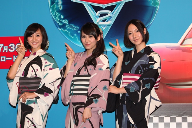 Perfume