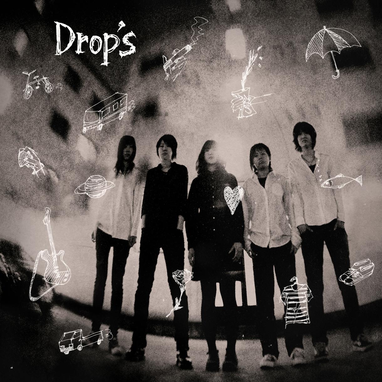 Drop's「Drop's」ジャケット - 上田健司手がける新レーベルから現役