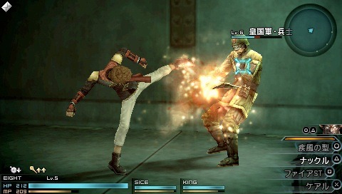 「FINAL FANTASY 零式」のバトルシーン。(C)2011 SQUARE ENIX CO., LTD. All Rights Reserved. CHARACTER DESIGN:TETSUYA NOMURA