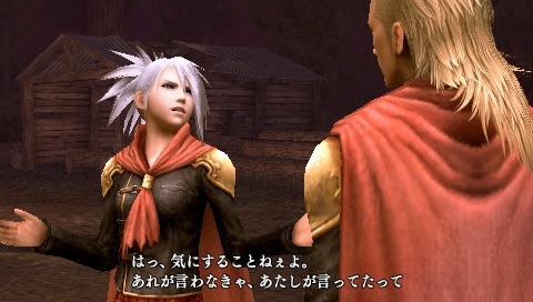 「FINAL FANTASY 零式」のワンシーン。(C)2011 SQUARE ENIX CO., LTD. All Rights Reserved. CHARACTER DESIGN:TETSUYA NOMURA