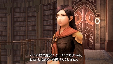 「FINAL FANTASY 零式」のワンシーン。(C)2011 SQUARE ENIX CO., LTD. All Rights Reserved. CHARACTER DESIGN:TETSUYA NOMURA