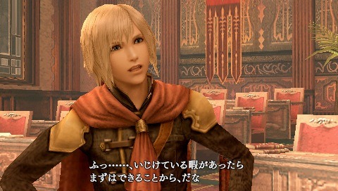 「FINAL FANTASY 零式」のワンシーン。(C)2011 SQUARE ENIX CO., LTD. All Rights Reserved. CHARACTER DESIGN:TETSUYA NOMURA