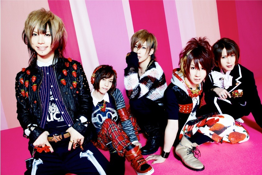 SuG