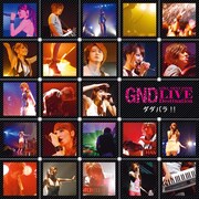 シングル「ダダパラ!!」LIVE盤ジャケット