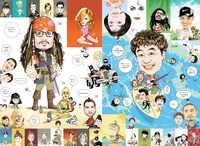 「ぴあ」8/4・8/18合併号の見開き表紙（裏面）。