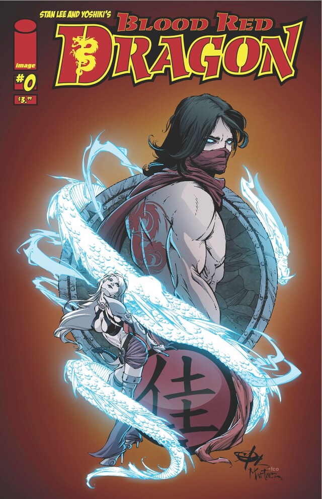 写真は関係者に配布された「ブラッド・レッド・ドラゴン / Blood Red Dragon」0号の表紙。