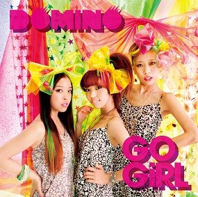 ミニアルバム「GO GiRL」初回限定盤ジャケット