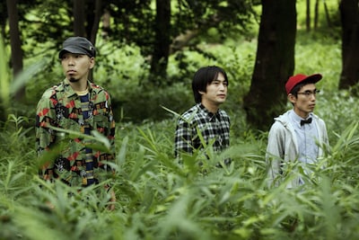 アナログフィッシュ