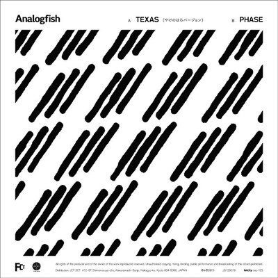 本日発売された7inchシングル「TEXAS（やけのはらバージョン） / PHASE」のジャケット。