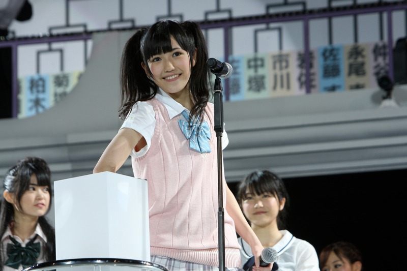 渡辺麻友 (C)AKS