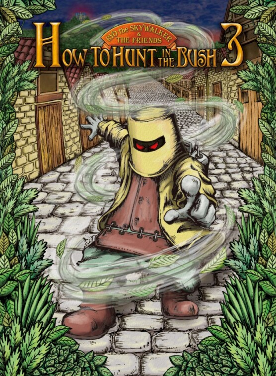 アルバム「HOW TO HUNT IN THE BUSH 3」初回限定盤ジャケット