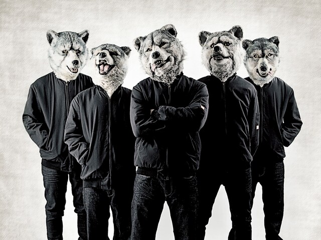 MAN WITH A MISSION