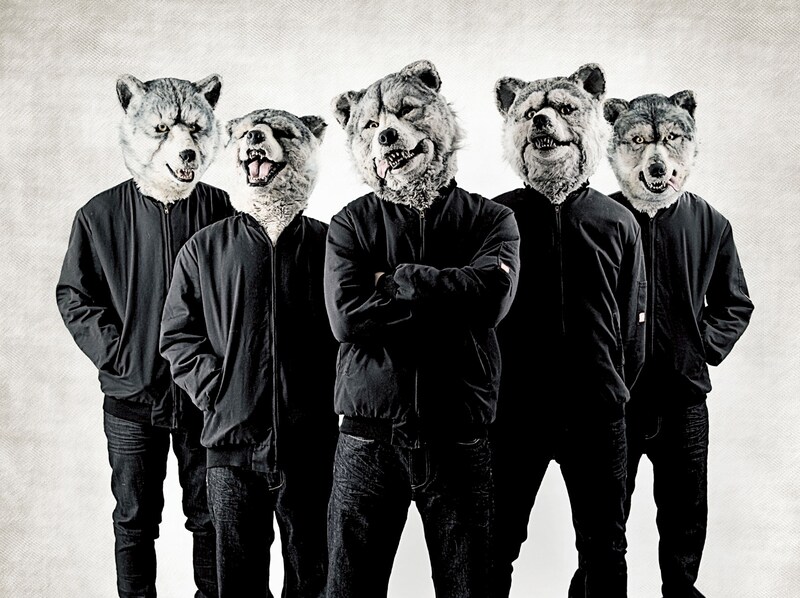 MAN WITH A MISSION
