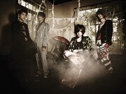 Plastic Treeが「ラフォーレ原宿ジャック」を計画中