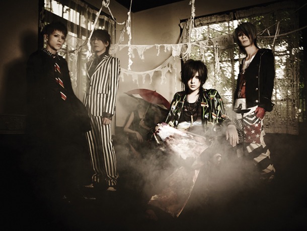 Plastic Tree