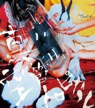 Theピーズ「真空管トロピカル」ジャケット