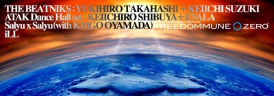 「FREEDOMMUNE 0＜ZERO＞」イメージ