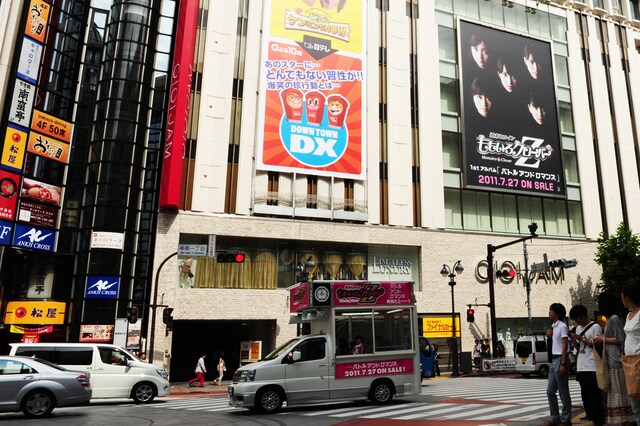 渋谷にはアルバム「バトル アンド ロマンス」の大きな看板が。