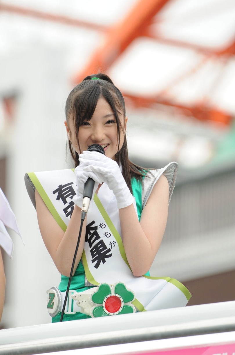 有安杏果