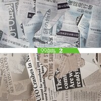 アルバム「2」ジャケット