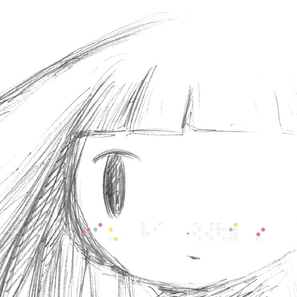シングル「きらきら」ジャケット
