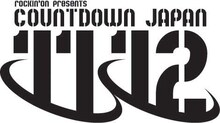 「COUNTDOWN JAPAN 11/12」ロゴ